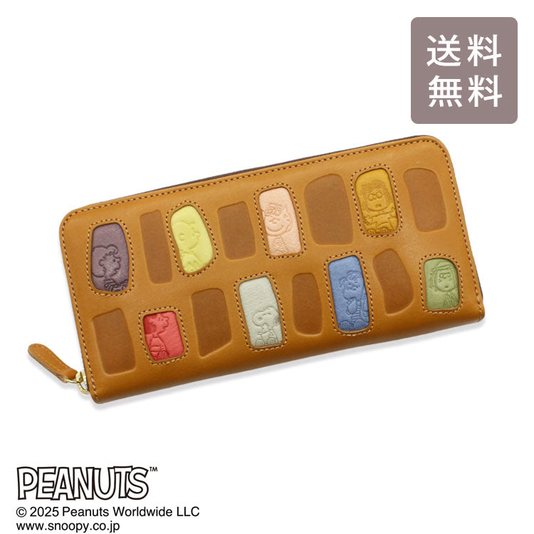 ナダヤ スヌーピーのラウンド 長財布 GANG 73535 スヌーピー PEANUTS SNOOPY 財布 ラウンド レディース シンプル