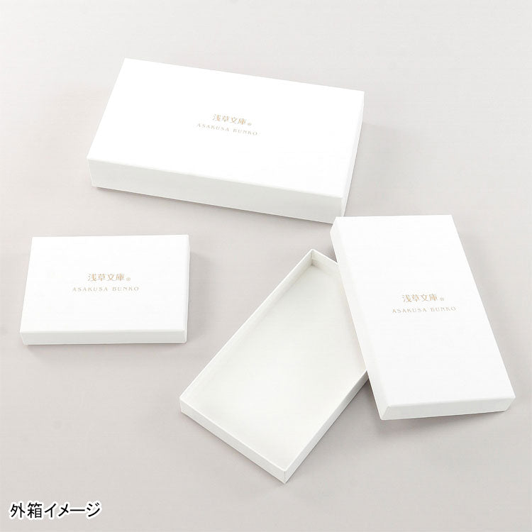 浅草文庫 切子 かぶせ 長財布 束入 送料無料 伝統工芸 牛革 模様 和柄 日本製 ギフトブラック