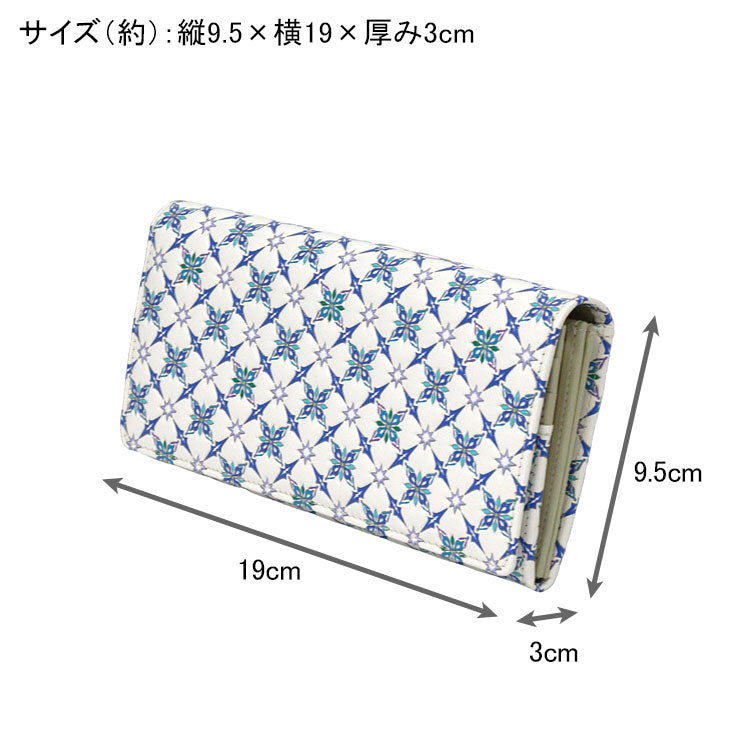浅草文庫 切子 かぶせ 長財布 束入 送料無料 伝統工芸 牛革 模様 和柄 日本製 ギフトブラック