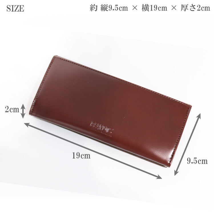 ナダヤ スヌーピー 長財布 75TH CORDOVAN 73499 チョコ スヌーピー PEANUTS SNOOPY 財布 ラウンド コードバン レディース シンプル