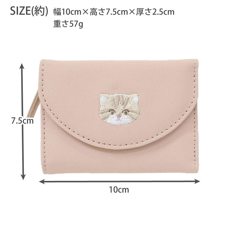 モフット ミニ財布 財布 三つ折り 定形外 送料無料 チンチラ アラスカンマラミュート ネコ サイフ mofutt トラベル コンパクト かわいい ギフト 猫あらすかんまらみゅーと