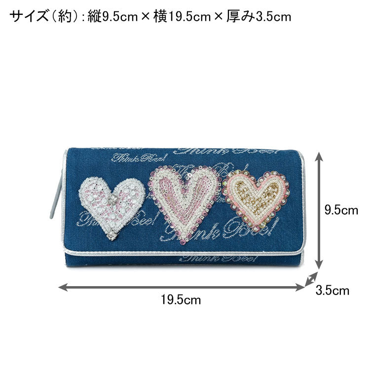 ThinkBee! ホワイトハート 長財布 A004987 送料無料 財布 レディース デニム ハート 刺繍 ビーズ スパンコール 本革 ギフト