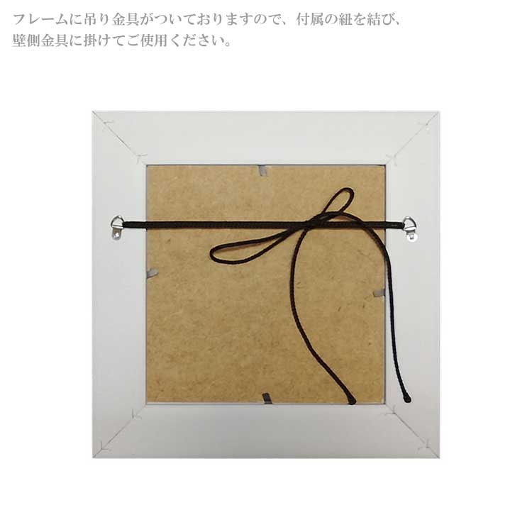 ユーパワー アートフレーム サムトフト つよく抱きしめて st-04023 絵 絵画 恋人 夫婦 犬 ベンチ
