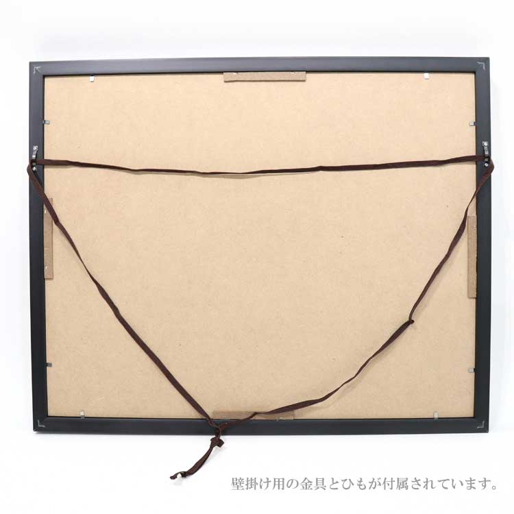 ユーパワー アートフレーム バンクシー プレイハウス bk-10005 Banksy 絵画 ストリート 壁画 ステンシルアート