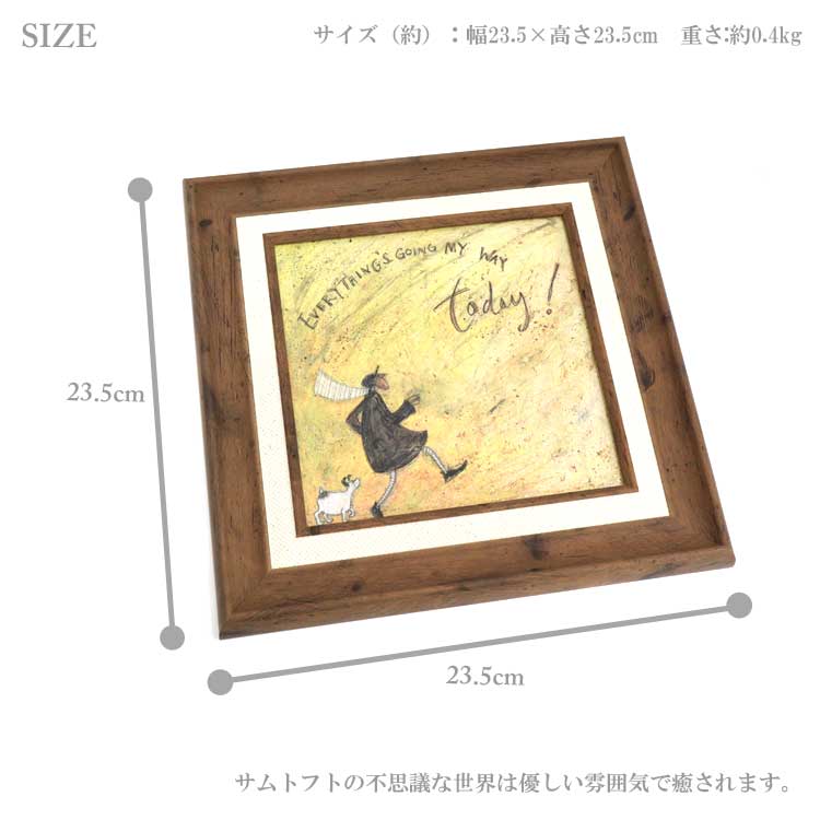 送料無料 ユーパワー アートフレーム サムトフト きょうもイイこといっぱい! ST-04054 絵 絵画 犬 イヌ dog