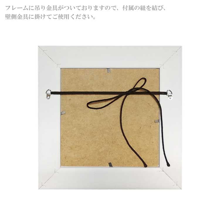 送料無料 ユーパワー アートフレーム サムトフト らぶ らぶ らぶ らぶ らぶ ST-04055 絵 絵画 雲 空 犬 イヌ dog