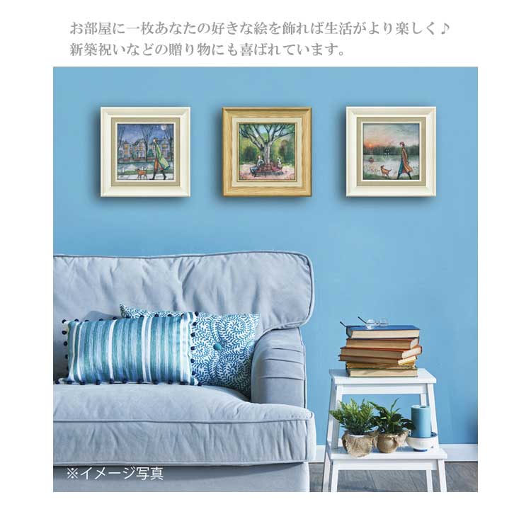 送料無料 ユーパワー アートフレーム ラウンドアバウト カンバセーション JR-04505 絵 絵画 雲 空 犬 イヌ 空