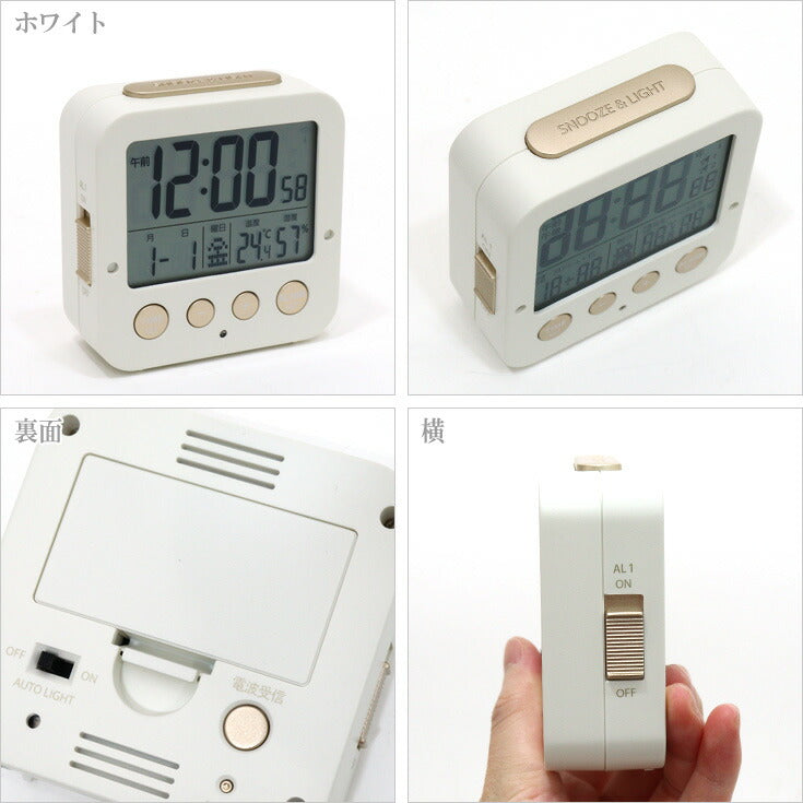 定形外送料無料 PLUS DECO 電波付きダブルアラームクロック IAC-5637 デジタル時計 電波付き 電波時計 時計 目覚まし時計 多機能 アラーム 温度 湿度 自動点灯 Wアラーム