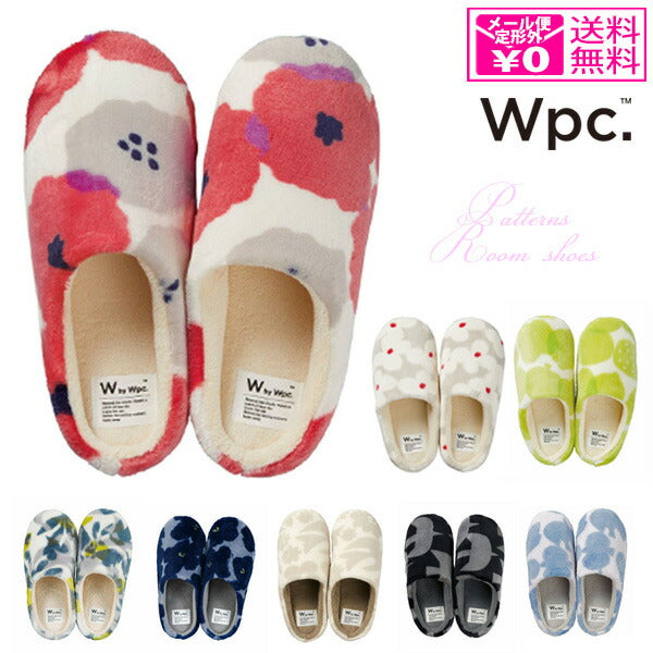 定形外送料無料 Wpc. もこもこルームシューズ W083 ルームシューズ スリッパ ボア レディース 女性用 洗える 冬用 あったか 暖かい  もこもこ 花柄