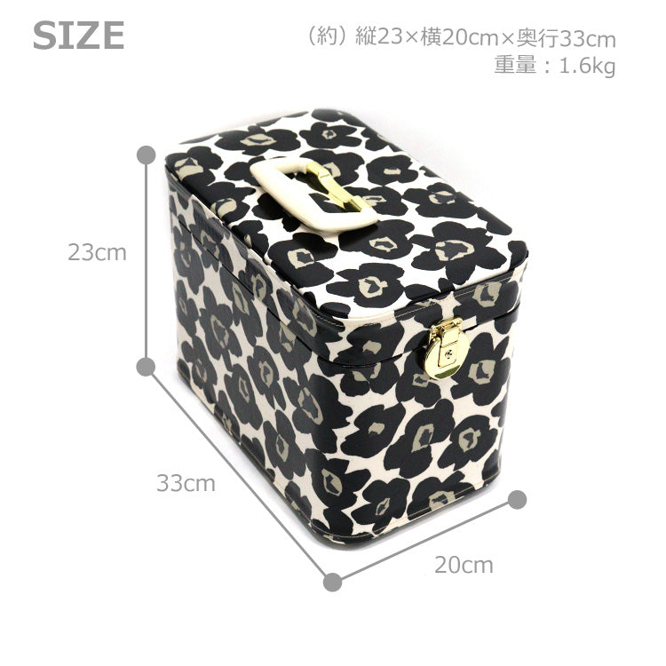 送料無料 トレンケース 33cm 北欧花柄 525-469 L 鏡 コスメボックス メイクボックス メイク 化粧箱 花柄 シンプル 収納 オシャレ かわいい 日本製 鍵付き 化粧台