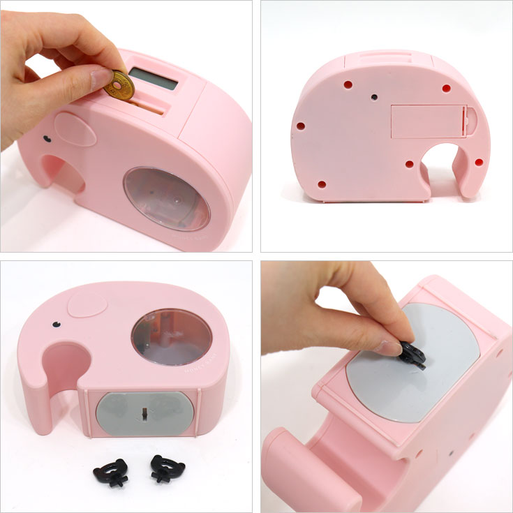定形外送料無料 ララ デジタル貯金箱 KH61283 ゾウ エレファント 貯金箱 マネーバンク 雑貨 動物