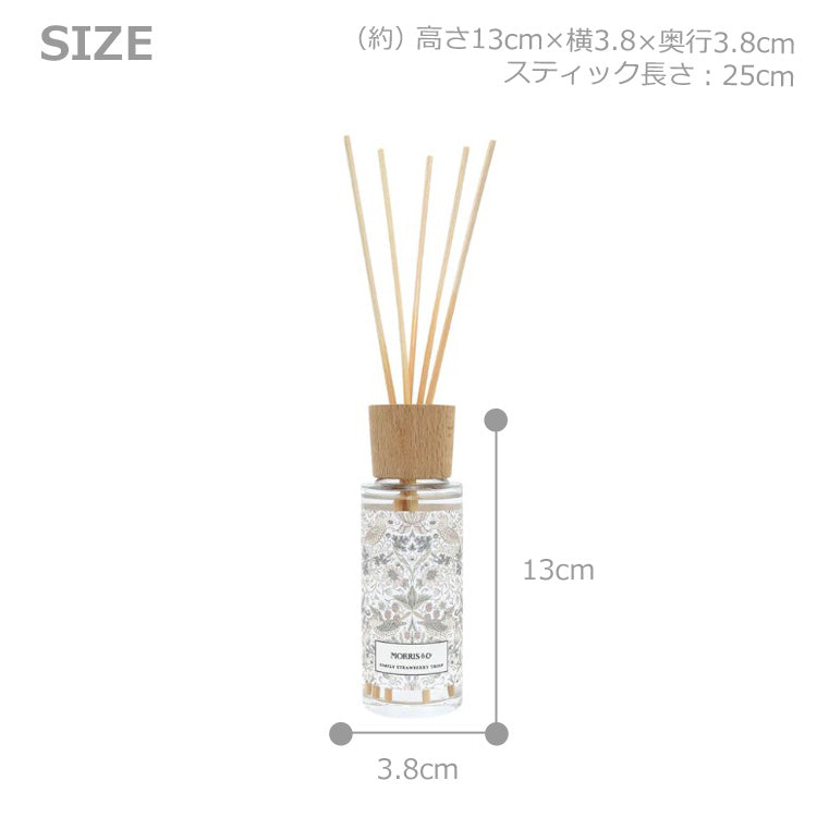 ウィリアム・モリス リードディフューザー ディフューザー 90ml 芳香剤 ルームフレグランス フレグランス フルーツ ムスク サボン 日本製 ウィリアムモリス おしゃれ MORRIS & CO.
