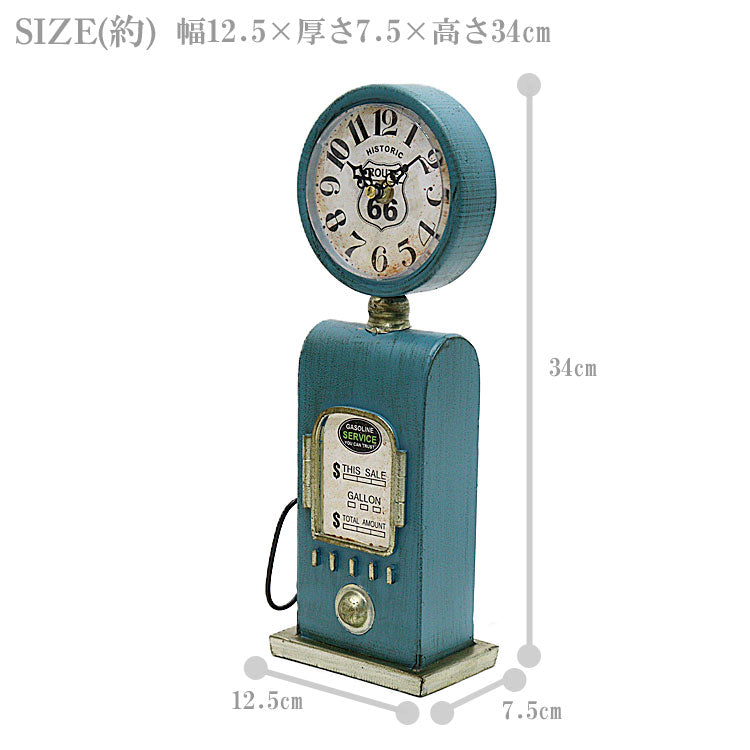 置時計 テーブルクロック ガスポンプ EA180146GAK レトロ 時計 インテリア ガソリンスタンド