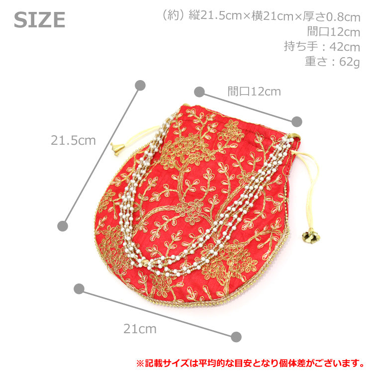 定形外送料無料 インド 巾着ミニポーチ ミニバッグ ポーチ 刺繍 サリー 民族衣装 財布 小物入れ 花柄 民族柄 ポシェット アジアン レディース エスニック 手作り ハンドメイド マチなし