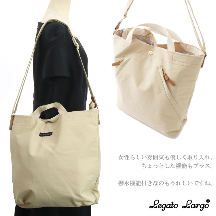 Legato Largo コットン調ポリ ハンドル付ショルダー ショルダーバッグ トートバッグ LT-D1042 撥水機能 A4サイズ