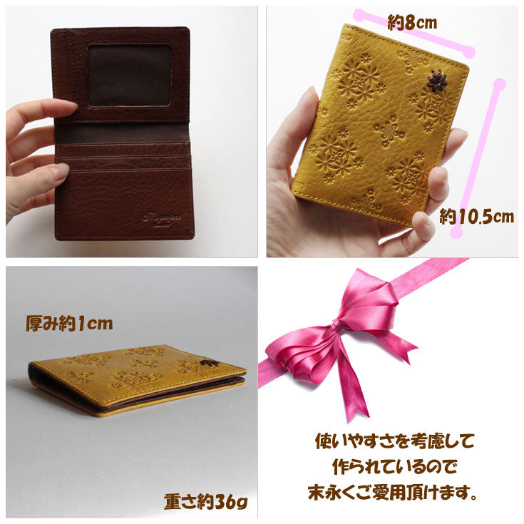 【送料無料】nadaya Laugh Rough 本革 小花柄 パスケース 全5色