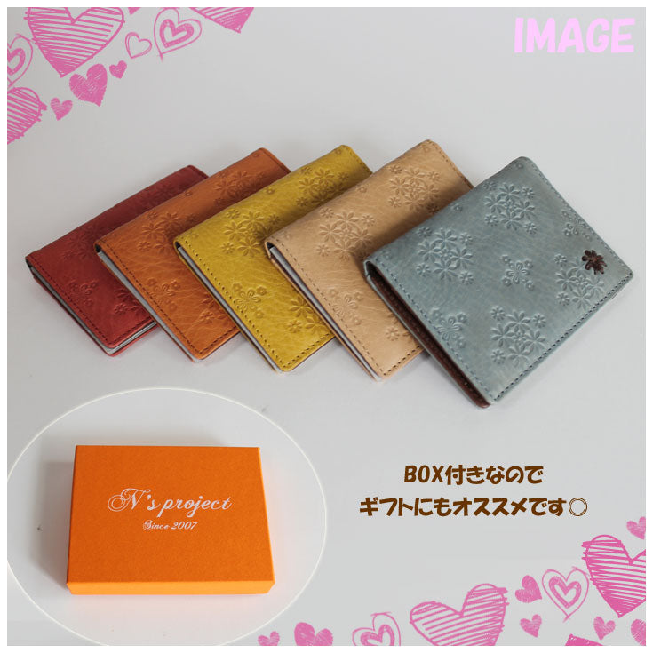 【送料無料】nadaya Laugh Rough 本革 小花柄 パスケース 全5色