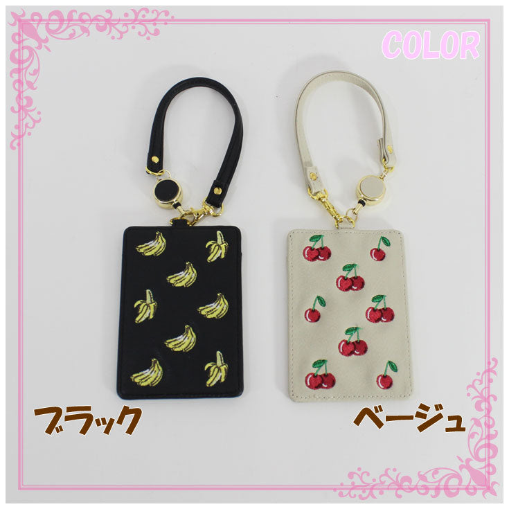 【定形外郵便送料無料】 FLAPPAR フルーツ刺繍 リールパスケース 514-362