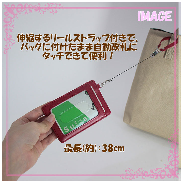 【メール便送料無料】 ドット柄コーティング
