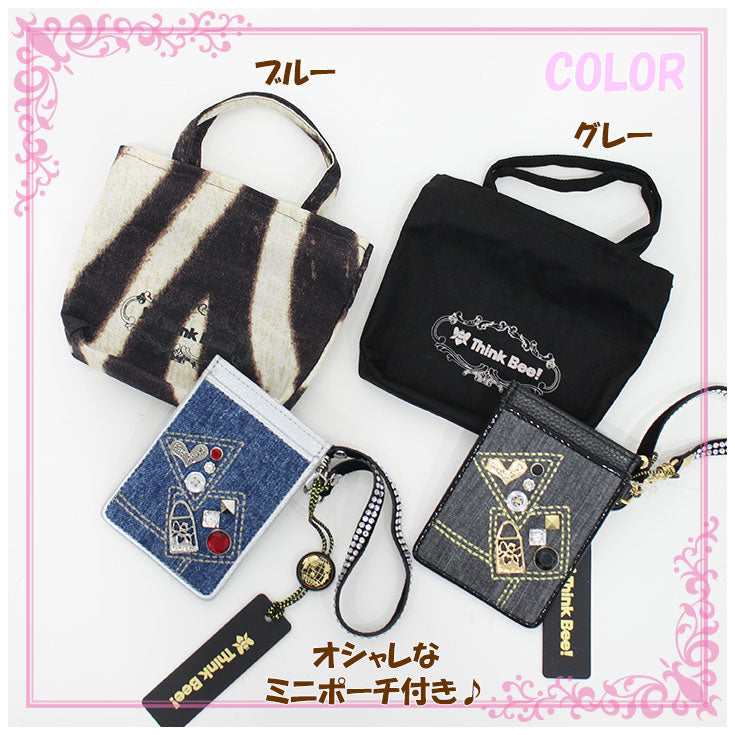 【送料無料】 Think Bee アイコニックチャーム 定期入れ