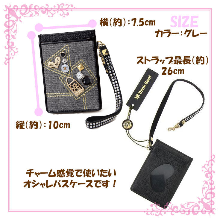 【送料無料】 Think Bee アイコニックチャーム 定期入れ