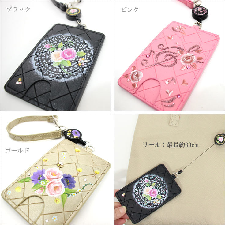 ー定形外送料無料ー 手描き バラ リール付き パスケース リール付きパスケース リール 型押し 定期入れ ICカードケース レディース