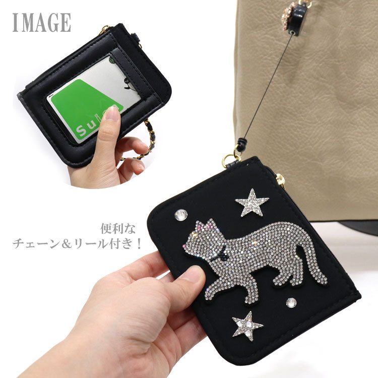 定形外送料無料 ファスナー付 ネコ リール パスケース 通勤 通学 猫 ねこ 便利 689-713