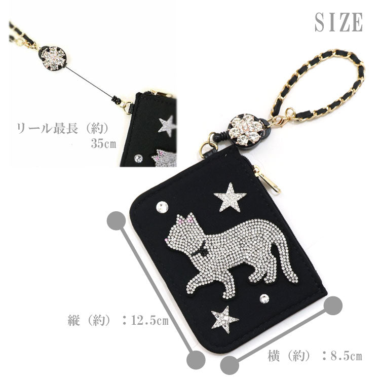 定形外送料無料 ファスナー付 ネコ リール パスケース 通勤 通学 猫 ねこ 便利 689-713