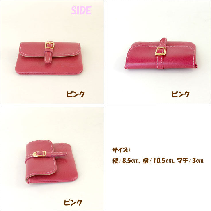 クーポン利用で 50%OFF laperre パスケース カードケース