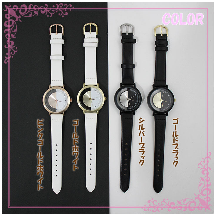 【メール便送料無料】フィールドワーク マージュ クリアバイカラー 腕時計 qks177 全4色 FieldWork