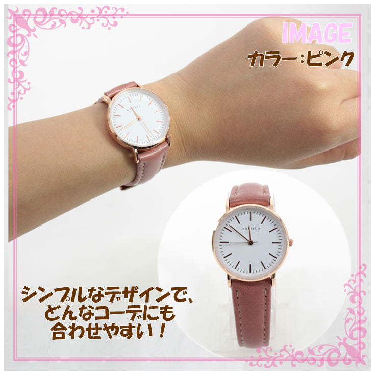 ー 定形外送料無料 ー フィールドワーク ダニー 小 腕時計 AB005 ファッションウォッチ 腕時計 オフィス OL オシャレ フォーマル かわいい