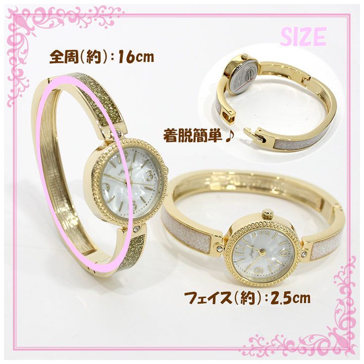 【定形外送料無料】 フォロー キラキラバングル 腕時計 E00919S-3 バングル キラキラ ラメ オシャレ シンプル ビーチ 海 夏 アクセサリー かわいい