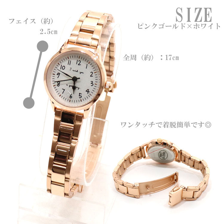 定形外送料無料 フィールドワーク ウスメ 腕時計 YM025 ウォッチ レディース ニッケルフリー ベルト シンプル