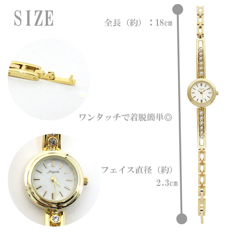 フォロー ムーブストーン ブレスレット 腕時計 c05219a-4 定形外送料無料 ウォッチ アクセサリー バングル オシャレ プチプラ プレゼント シンプル かわいい