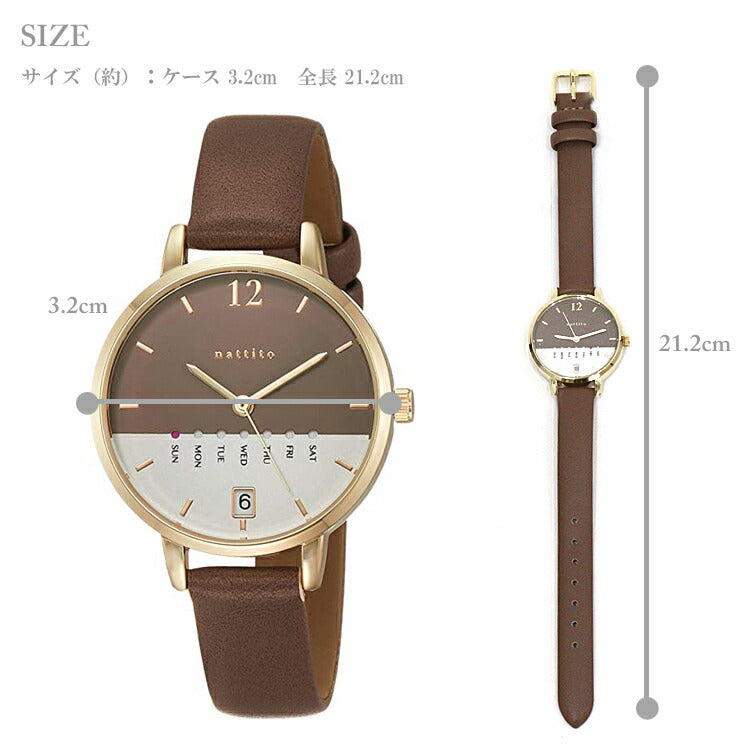 定形外送料無料 フィールドワーク nattito ジョルノ カレンダー ウォッチ 腕時計 GY020 日付 曜日 日本製ムーブメント バイカラー
