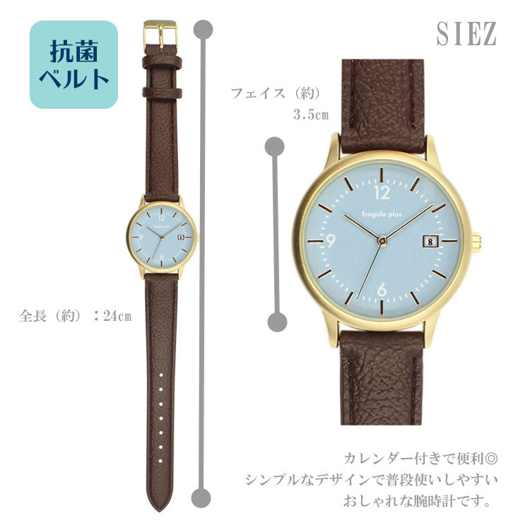 定形外送料無料 フォロー 抗菌 ベルト ウォッチ E04220A 腕時計 レディース シンプル 清潔 プチプラ オシャレ かわいい