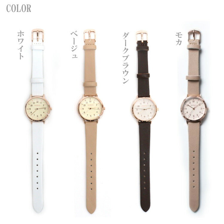 定形外送料無料 フォロー Tea Spoon マットカラーダイヤル 防汗ベルト 腕時計 H01020S-1 時計 合皮 日本製 アラビア数字 シンプル アースカラー ラウンド