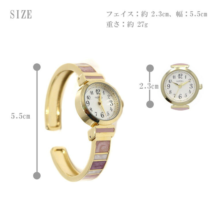 定形外送料無料 フィールドワーク ノーチェ 腕時計 ASS151 バングルウォッチ 時計 レディース アクセサリー プレゼント プチプラ