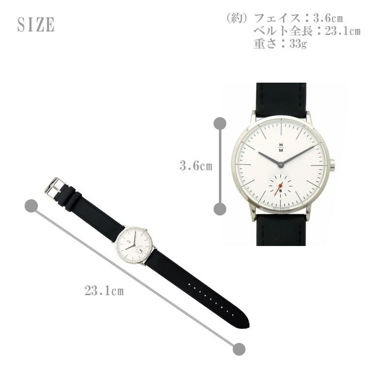 定形外送料無料 フィールドワーク カジュセコ 腕時計 YM021 スモセコ アナログ 時計 革ベルト ユニセックス 男女兼用 メンズ レディース 日本製 保証付き カジュアル