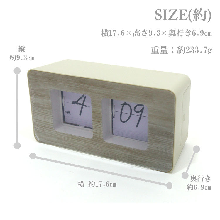 フィールドワーク パタパタクロック PTC001 掛け時計 猫 ネコ ねこ 置時計 卓上 レトロ パステルカラー