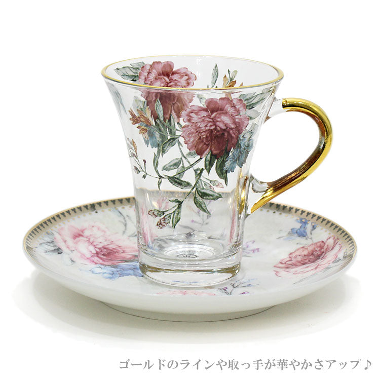 送料無料 ハルモニア フラワー ピオニー ガラス カップ&ソーサー ローズ ガラスカップ&ソーサー 6客セット HM-1361 食器 ガラス コーヒー 紅茶