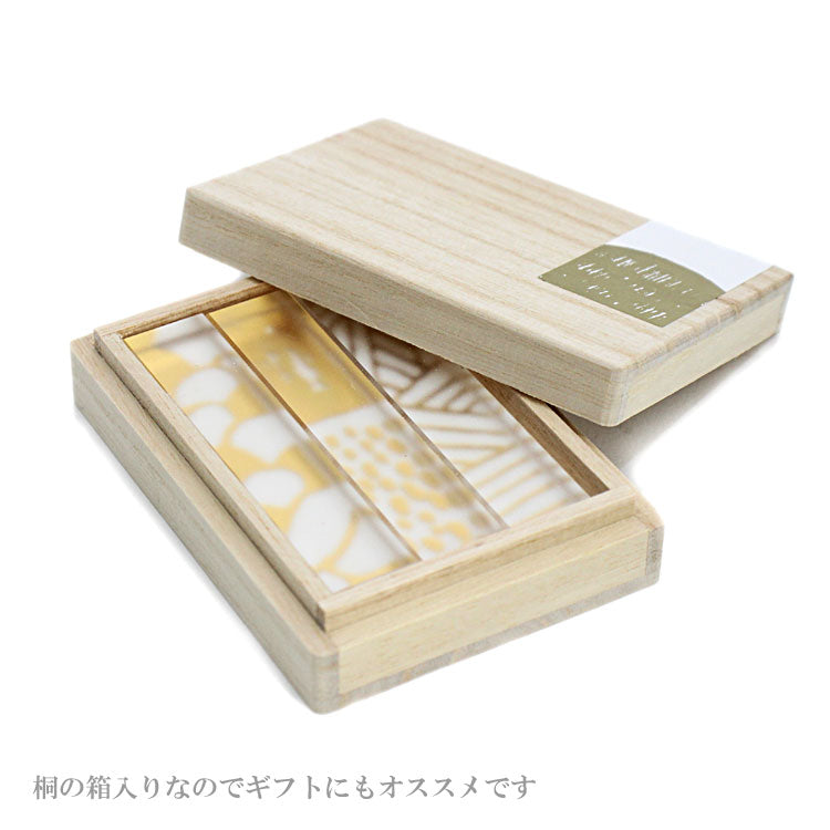 定形外送料無料 トウメイ 箔 カトラリーレスト 木箱入り3個セット 桐箱入り カトラリー置き キッチン ハンドメイド アクリル 日本柄