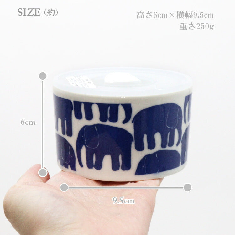 山加商店 フィンレイソン FIN トリオレンジ 3個セット FIN20N-82-S3 キャニスター 保存容器 タッパー レンジパック 耐熱 電子レンジ対応 食洗器対応 日本製 ゾウ 北欧 食器