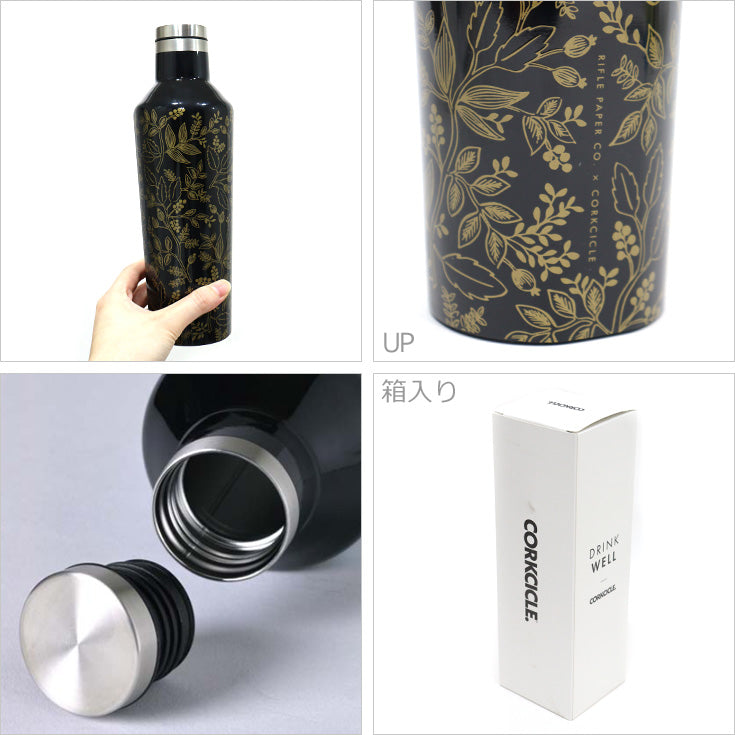 送料無料 コークシクル キャンティーン ライフルペーパー 470ml 水筒 RP2016G マグボトル ボトル コラボ ステンレス 保冷 保温 真空断熱構造 ステンレス 滑り止め付き