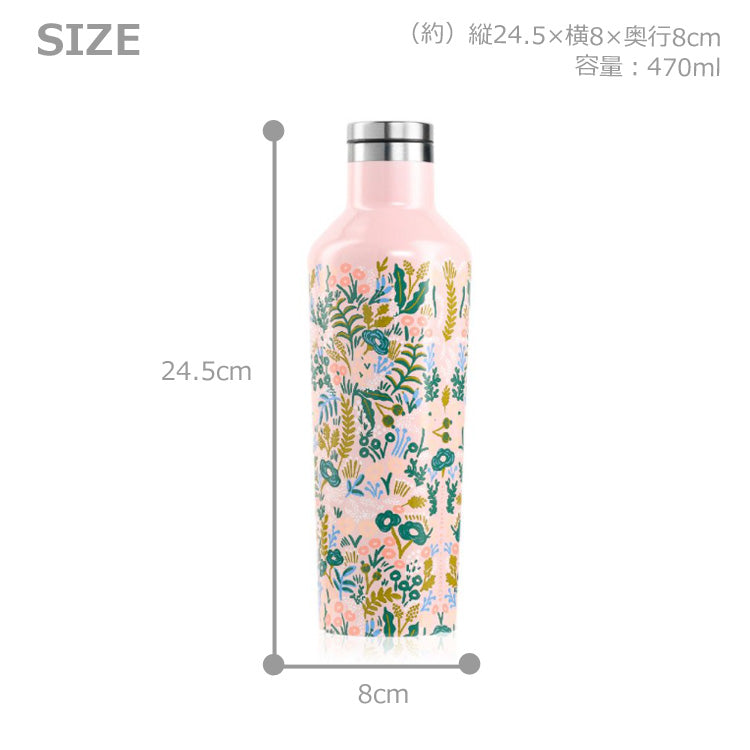 送料無料 コークシクル キャンティーン ライフルペーパー 470ml 水筒 RP2016G マグボトル ボトル コラボ ステンレス 保冷 保温 真空断熱構造 ステンレス 滑り止め付き