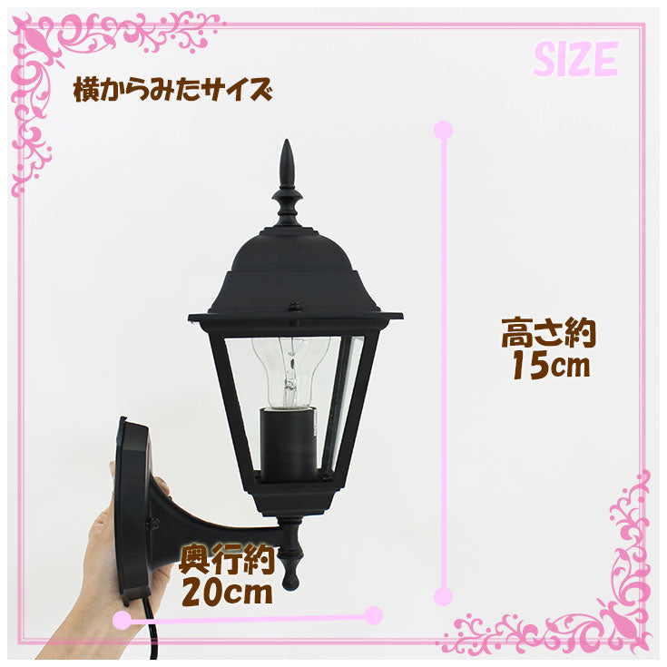 アベニュー ウォールランプ スクエア 秋月貿易 10dwl02s LED電球対応 E26電球60W