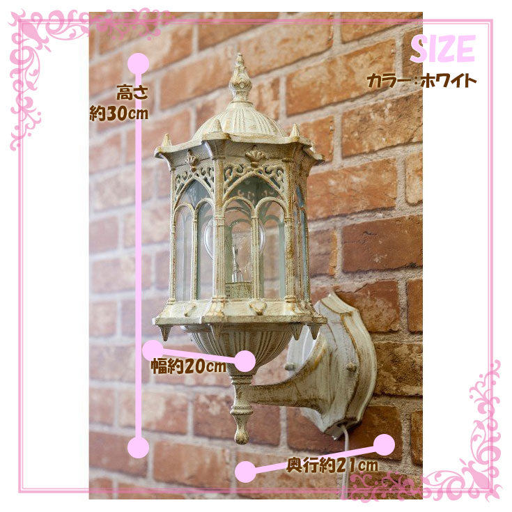 アベニュー ウォールランプ オリエンタル 10dwl08S ブロンズ ブラック ホワイト LED対応 E26