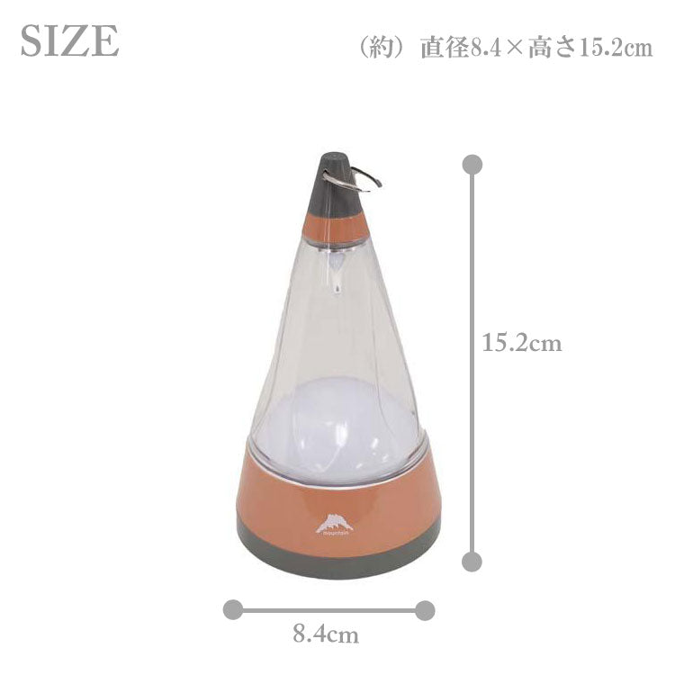 定形外送料無料 ルーモ マウンテンライト BRICK ガーデンライト テーブルランプ 吊り下げ 懐中電灯 電池式 アウトドア キャンプ