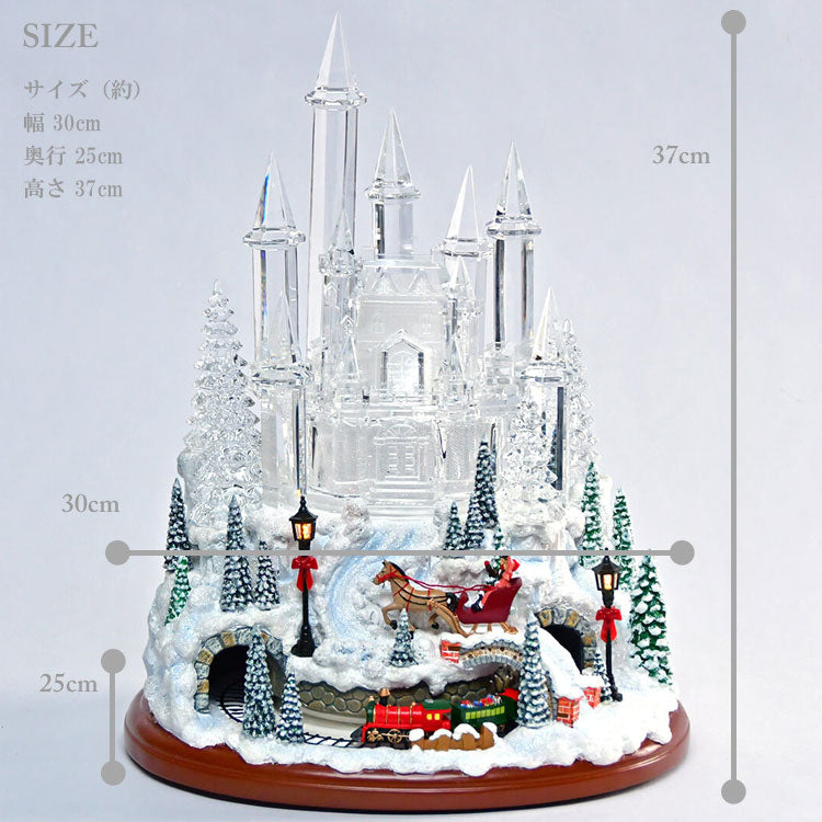 12月上旬入荷予定 送料無料 ハルモニア LED アクリルキャッスル&トレイン オルゴール 010349 クリスマス 汽車 お城 氷 電車