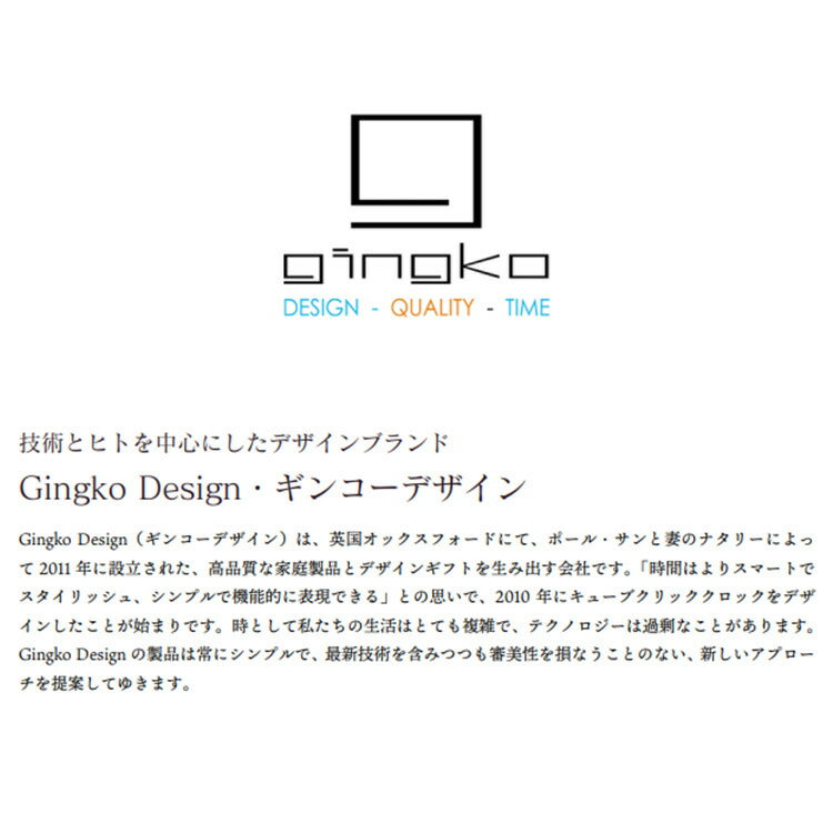 送料無料 アコーディオンランプ バンブー GNK040004 G006BO Gingko ピーオーエス ライト 照明 間接照明 充電式 持ち運び 折りたたみ式 USB充電